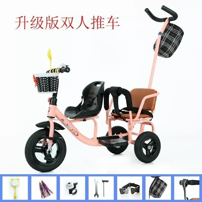 Детский трехколесный велосипед с педалями, двухместный трехколесный велосипед для мальчиков и девочек, с возможностью сидения и езды.