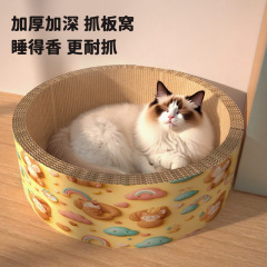 外贸加深猫抓板大猫专用耐抓不掉屑猫窝猫咪抓板瓦楞纸猫玩具跨境
