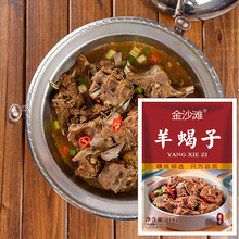 ϐ rʳʳ 偼ӟ 򼹹uuɹʳ2