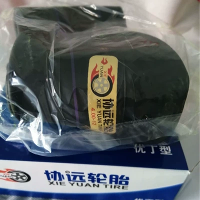 Supply electric car tire butyl Elektrikli avtomobil şinləri