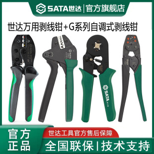 ���_�Ӿ����Ӊ����Q�����Ӊ����Q늹����ù��͉����������������Q