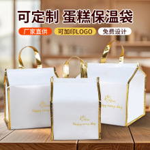 �F؛��ɫ4�絰�Ᵽ�ش�����������ճ�z��������u��������l