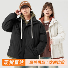 严选假两件棉衣男外套冬季加厚连帽工装夹棉袄子防寒飞行夹克棉服