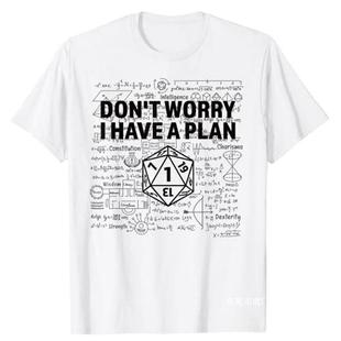 Foreign Trade Roll 1 Funny Dungeon Gamer Critical Fail Dragon T-S
