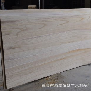 ͩľƴ�� ͩľ��������ľ��� ������ľ�彨�B�b��ľ������l