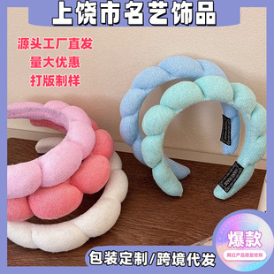 2025��R�d�黨���d���B��^���l�����󎧰l��ŮϴĘ녶��OӋ