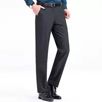 Демисезонные брюки, oversize, высокая талия, свободный прямой крой