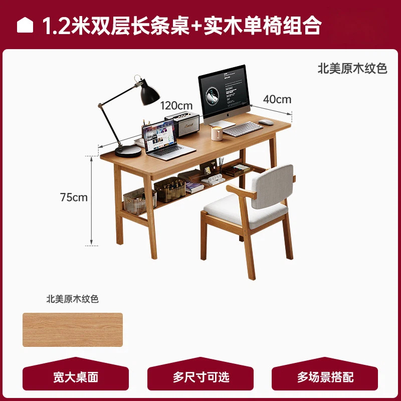 Mesa de escritorio de madera larga y estrecha contra la pared para estudiantes de escritorio de escritorio de escritorio de escritorio para adultos