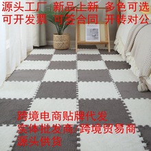 跨境代发儿童爬爬垫毛绒拼接地毯地垫拼接垫卧室客厅耐脏易打理