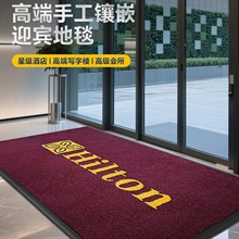 �߶����õ�̺�� ��logo��˾�Ƶ���T�ڷ����؉|ӭ�e�T�|�_�|ӆ��