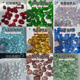 水晶工艺品;宝石工艺品;木质工艺品