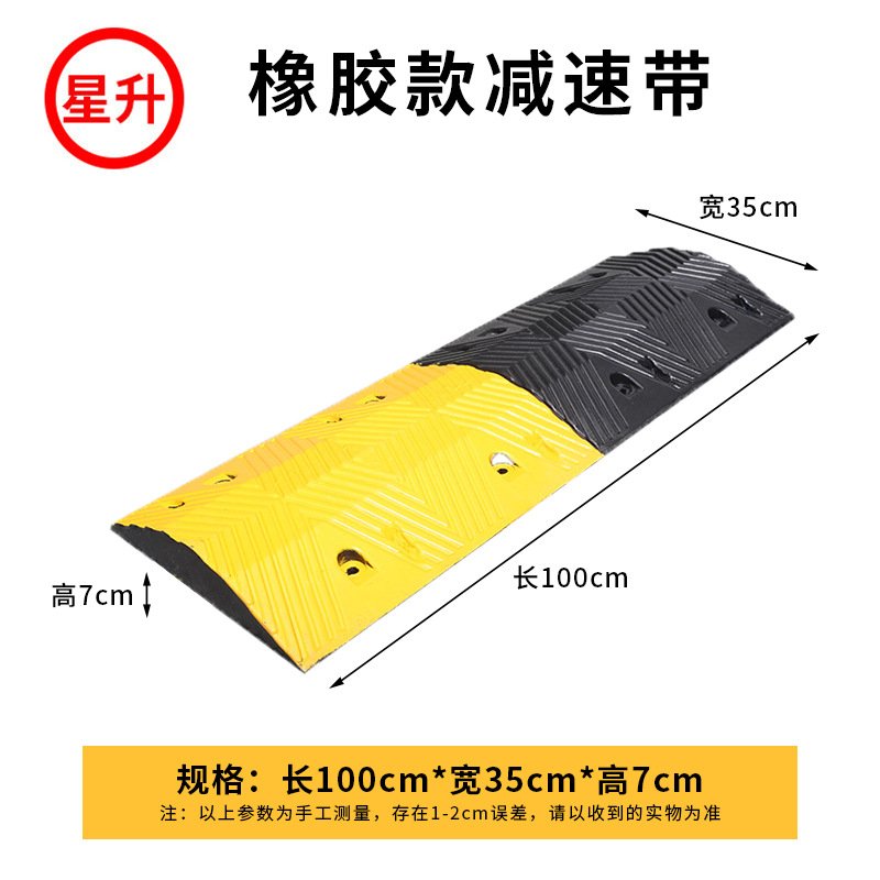 헤링본 100*35*7cm