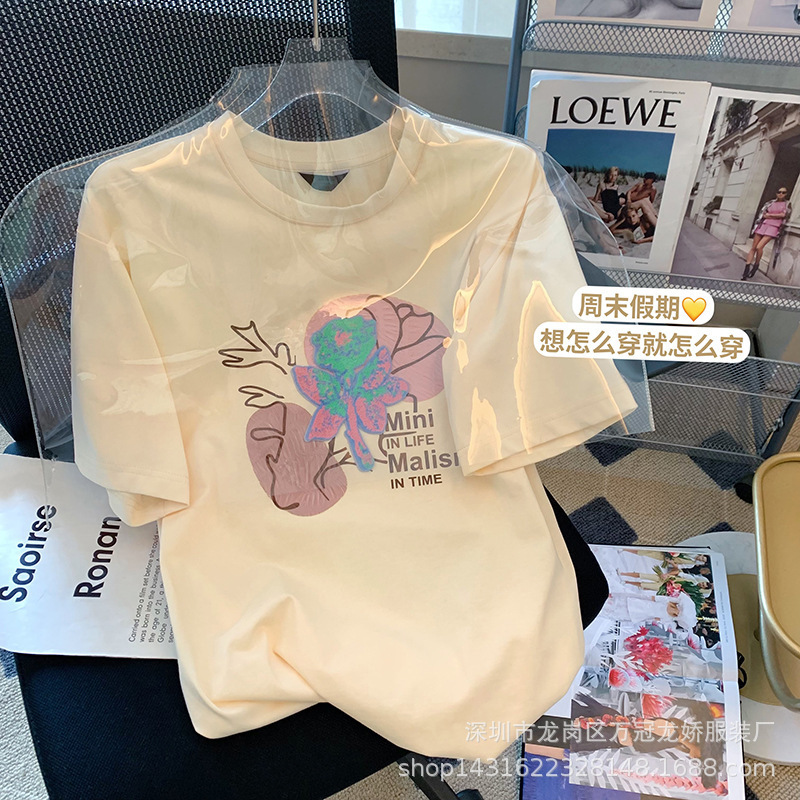 O1CN0199xOcH1j7VRci9PAQ_!!2212