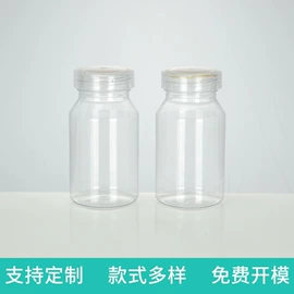 塑料瓶、壶;塑料罐;广口瓶