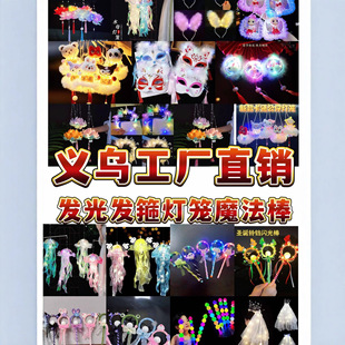 �x��ֱ�N�l��ħ��������С���\��߰l�����С��Ʒ����[�ؔ����l