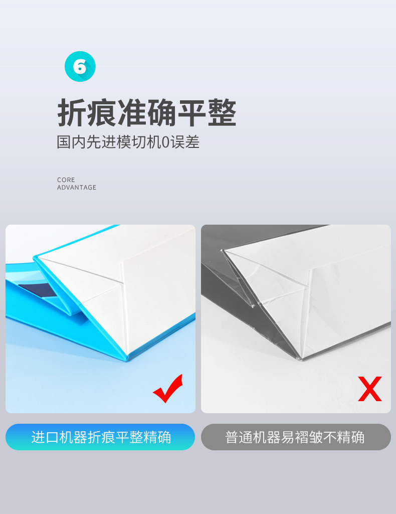 详情图片_16.jpg