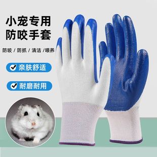 ��ҧ����С����Â}���W�^������؈ϴ���坍������ץ�o���׼Ӻ�