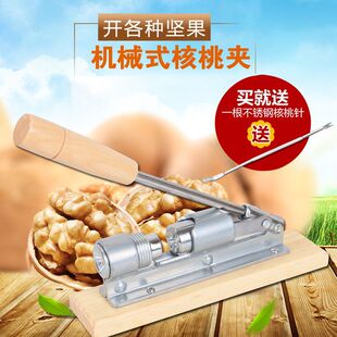 �Cеʽ���������ҊA���_�����A�����������Q�Թ��A���ҊA�_����