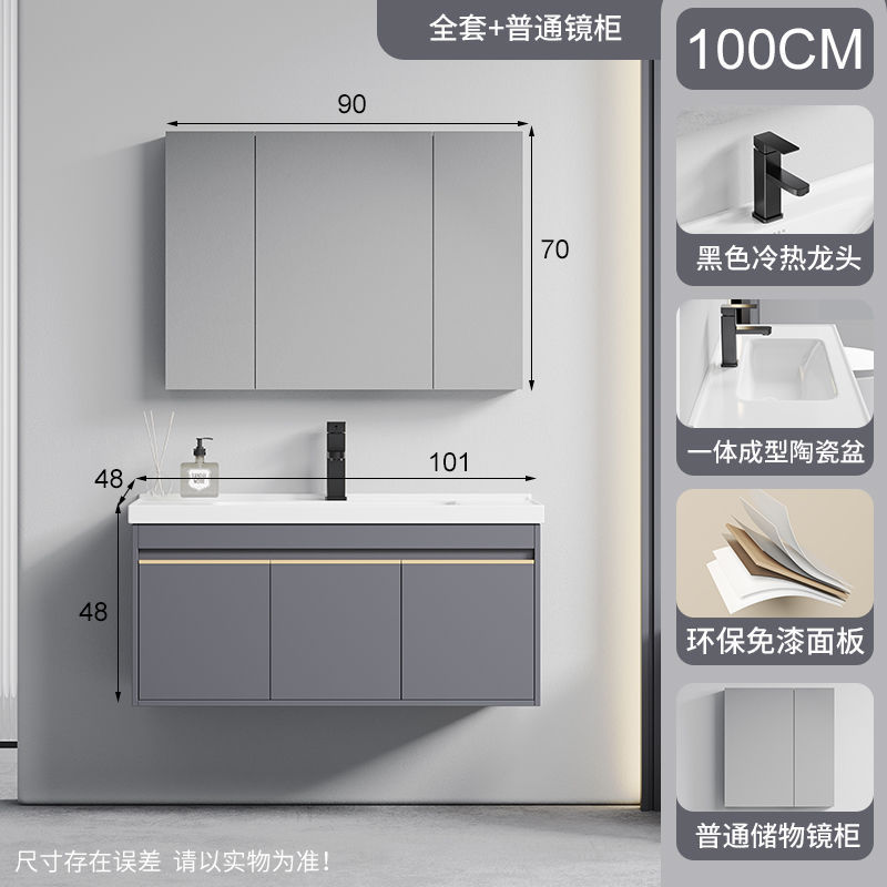 100cm gabinete principal + espejo ordinario gabinete + grifo