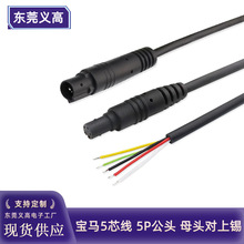 �x�߆��^���R���m�õ�܇�z���^��5P���R��ĸ�^��5о����ҕ���L��