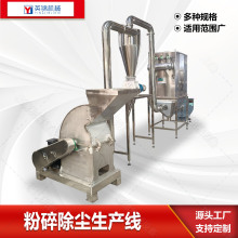 Ӣ�\�Cе ���mʽ��������C �NƬʽ�����O�� ľ���������a��