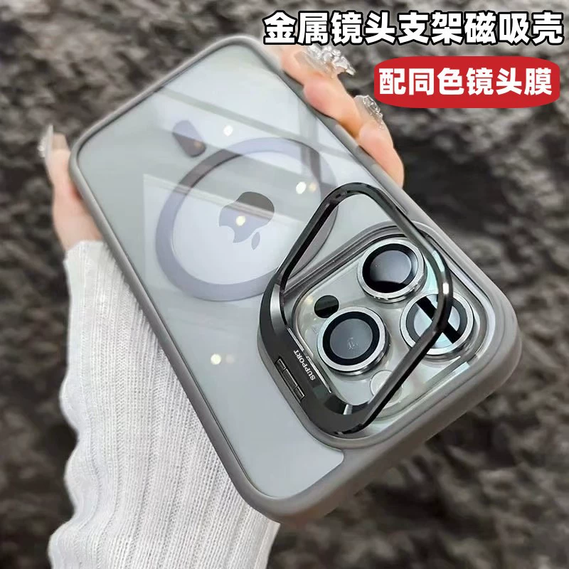 Чехол для iPhone 16 Pro с магнитным держателем для объектива, акриловый прозрачный, жесткий противоударный корпус Apple 17/14