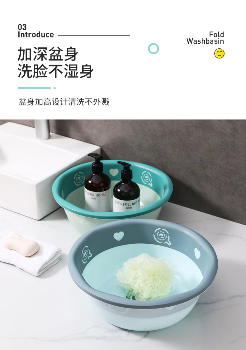 0135实色棒棒糖脸盆