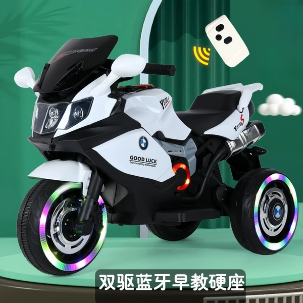 White, powerful, lightweight, remote control