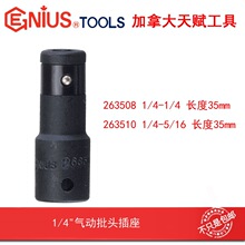 GENIUS���x�M�ڹ���1/4�D1/4늄Ӛ�����^���F�D�Q����263508