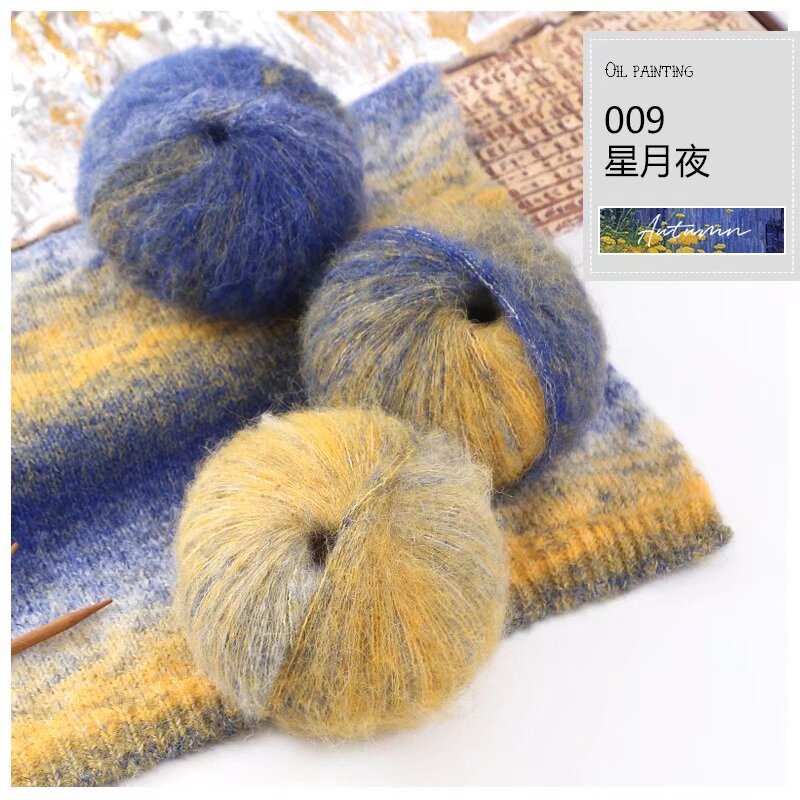 09 별이 빛나는 밤