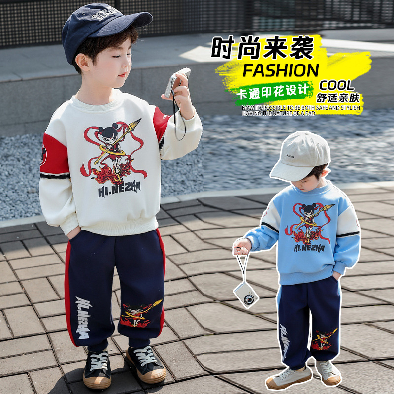 7777 ropa traje de primavera para niños 2025 nuevo chico de celebridades de Internet guapo y de moda casual ropa para niños de moda coreana