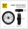 51#single round