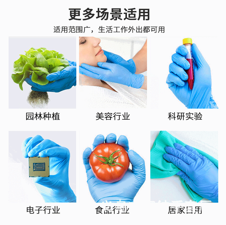 合成PVC详情页-PS_05