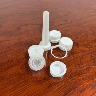 Car Additive Plastic Cover Fuel Treasure Rubber Cover Environmental Protection and Energy Saving