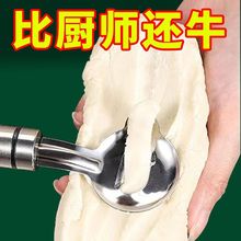 �¿�P����浶�����ֹ�ɽ���������������N����������������1M