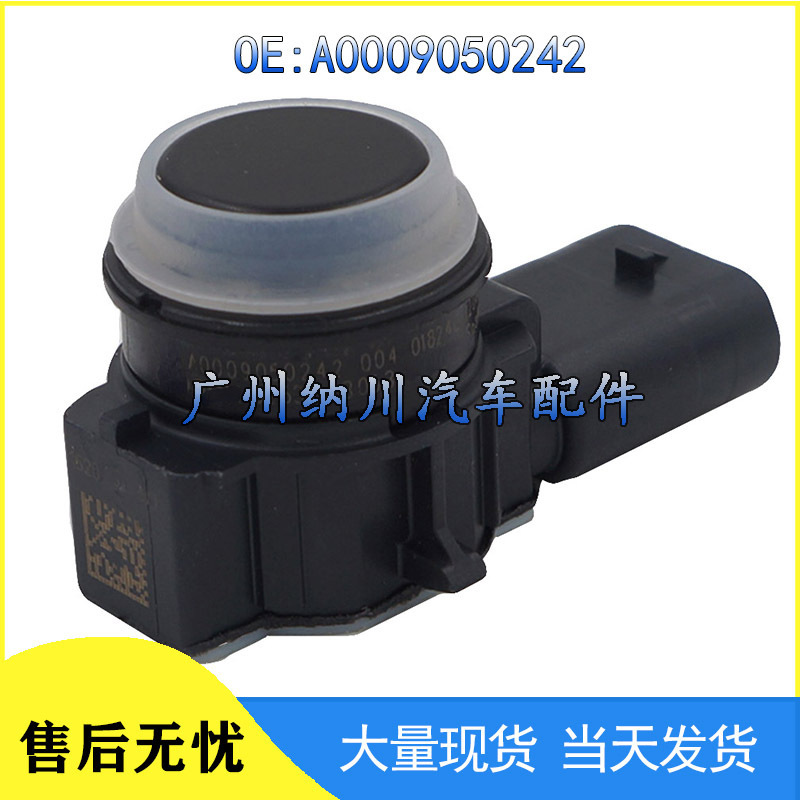 A0009050242-2