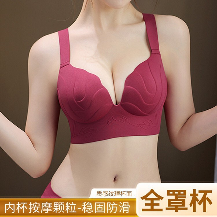 大きな胸のための特別なリフティングとプッシュアップのたるみ防止下着、大きな胸を小さくする、調整可能な胸の引き締め、プッシュアップソフトサポートブラ|undefined