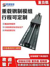 ���d��ƻ�̨ģ�M�ǘ˸���ԝL��z�U��̨�������͌�܉����̨