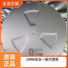 UMW/��̨�뵼�� SS310C SMC ԭװ��Ʒ UMW��̨�뵼��