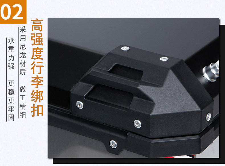 E70 Wanlihao Vespa GTS300 Motorcycle Aluminum Alloy Tail Box Electric Vehicle Aluminum Alloy Rear Trunk