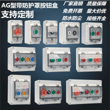 ˮoƺмֹͣͣЎoַ갴oԴ_P