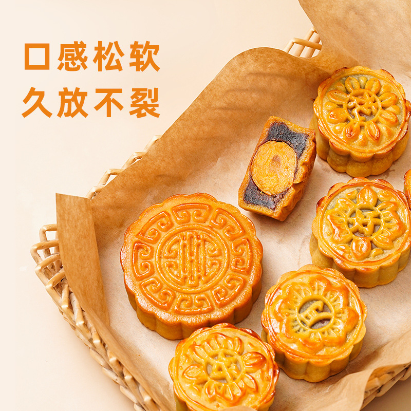 展芸転化シロップを作って月餅の中の餡の卸売りをします。|undefined