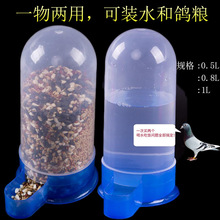 �����ˮ��ˮʳ�����Ԅ�ιˮ��������Ʒιʳ���B��ʳ��ʳ�۾�