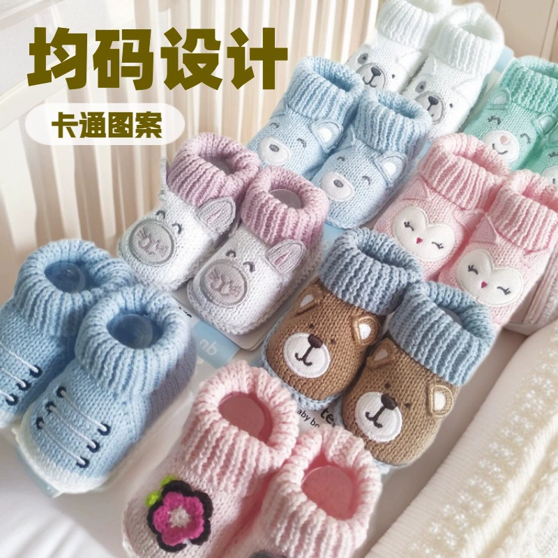 25 детских вязаных пинеток для внешней торговли Amazon, новые теплые детские вязаные пинетки для осени и зимы