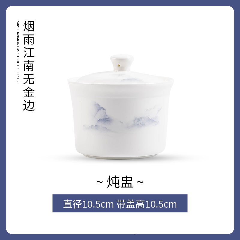 Tang Shu (양쯔강 남쪽의 프놈펜 없음)