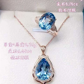 宝石手饰;宝石耳饰;宝石项饰