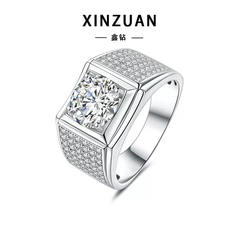 跨境直播新款热卖奢华3克拉欧美流行男士镶嵌莫桑石男戒指批发