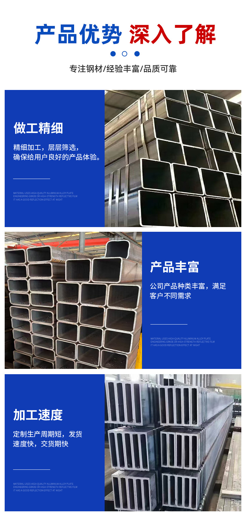 详情_06