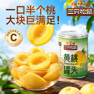 ����ֻ�����S�ҹ��^���S�ҹ��^425g/�����rˮ���S�����e��ʳ�Ʒ
