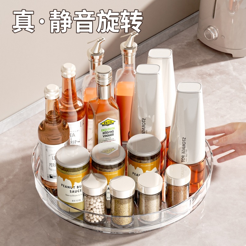 주방 조미료 보관함, 회전식 조미료 보관함, 조미료, 기름, 소금, 소스 및 식초병 특수 보관 유물